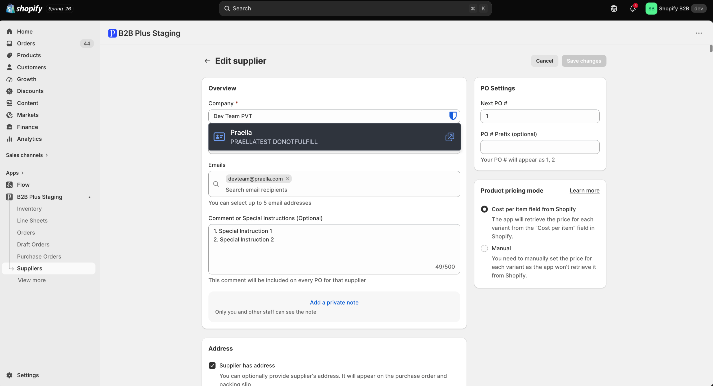 Edit supplier form with linked products