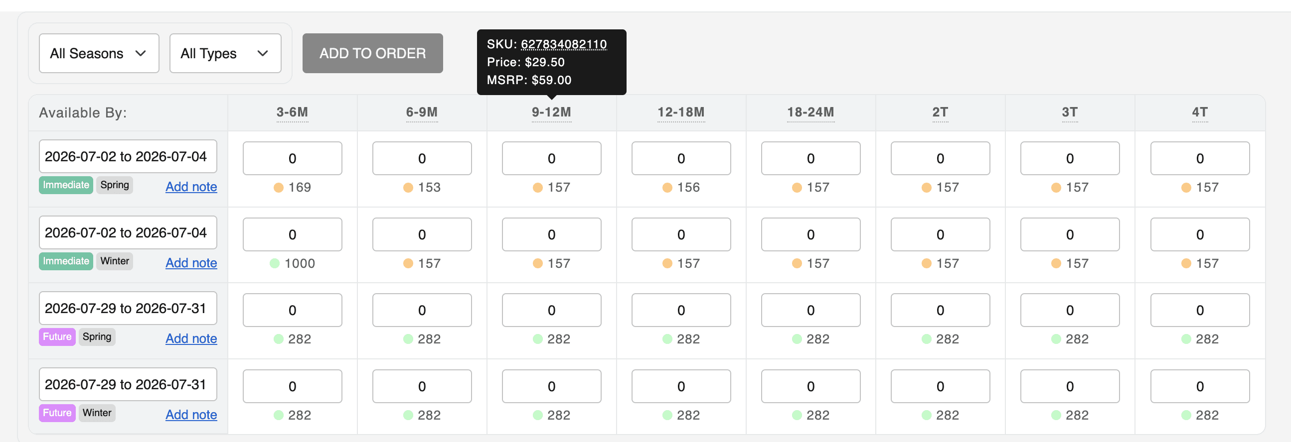 Storefront Product Order Matrix with season, warehouse, and variant quantities